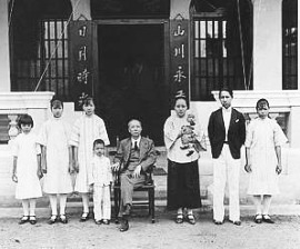 Image: Back in its day, the building was among the finest in Malacca, befitting one of the town's richest men."