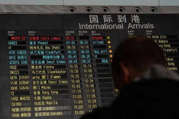 Afbeelding: MAS vlucht MH370 staat momenteel aangegeven als 'vertraagd' in Beijing."